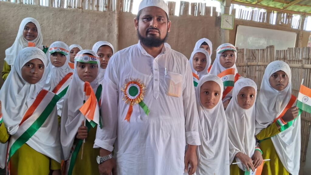 al habib academy